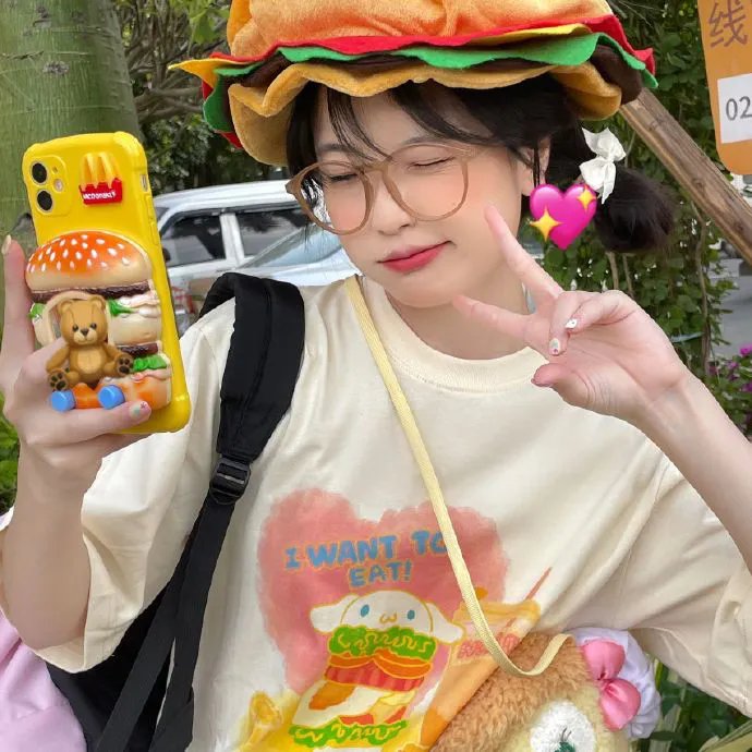 爱慕